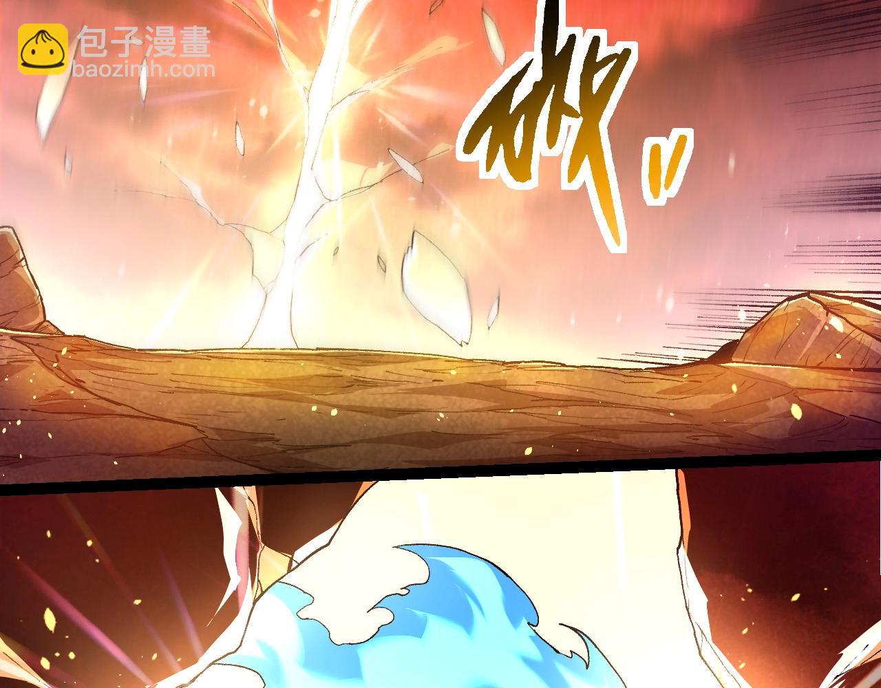 第217话 神树的宣战29
