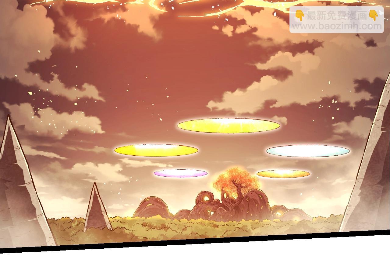 第217话 神树的宣战33