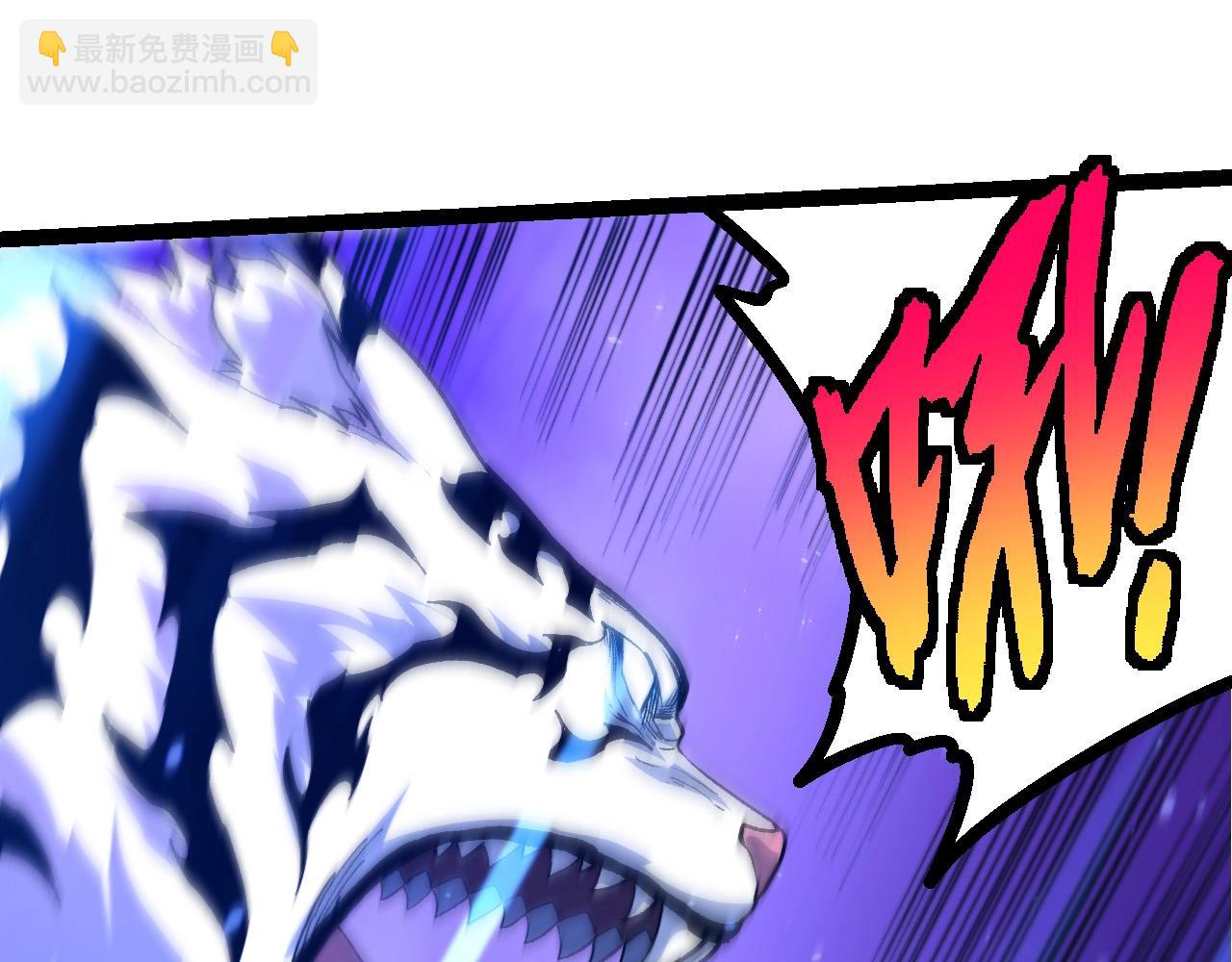 第217话 神树的宣战4