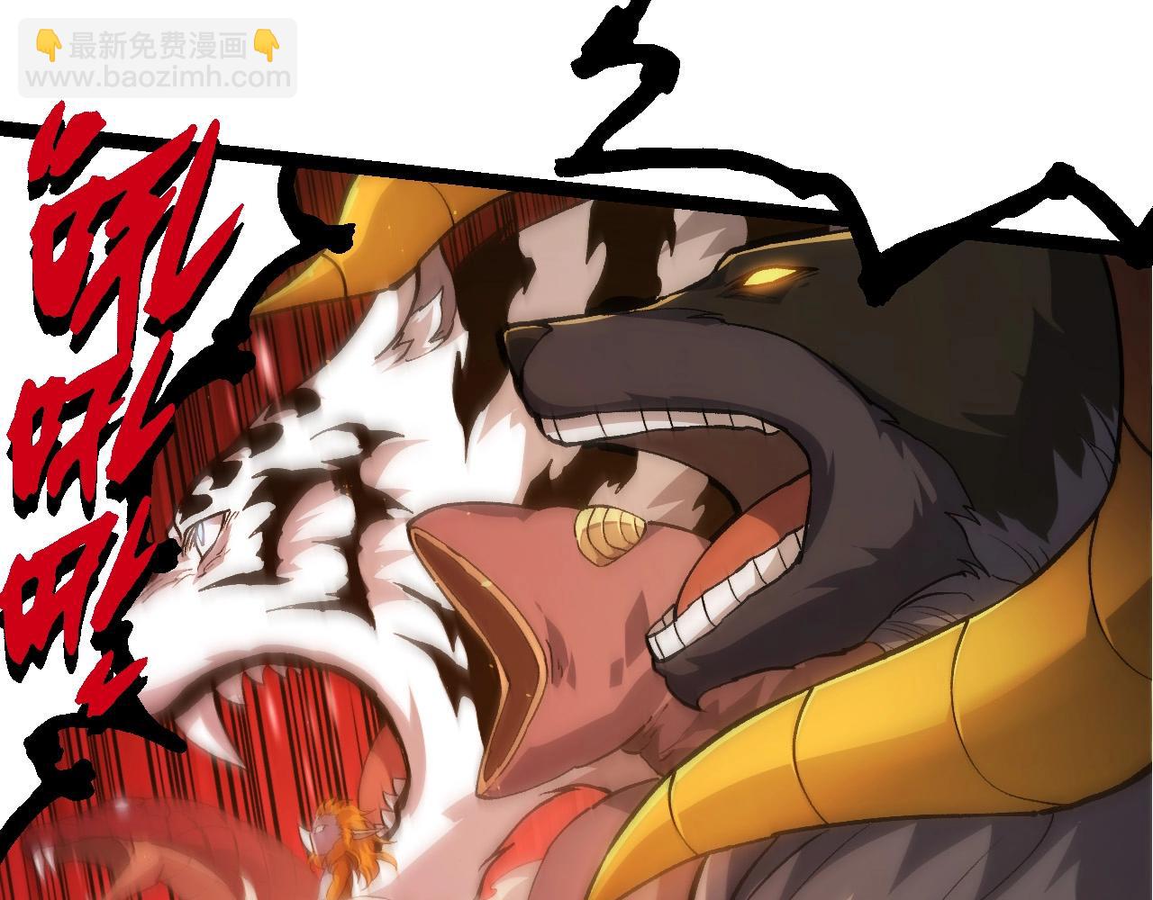 第217话 神树的宣战42