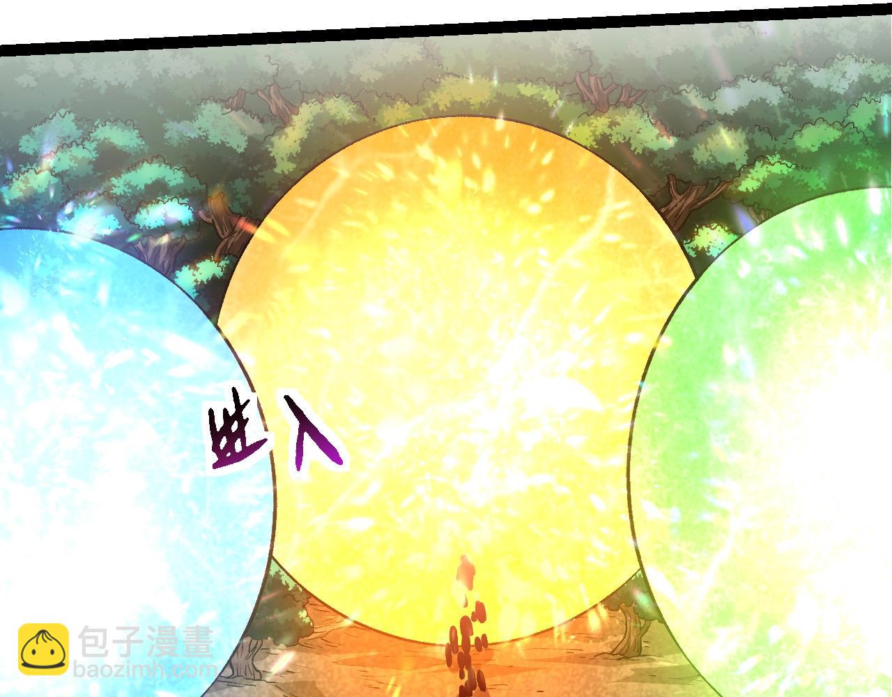 第217话 神树的宣战47