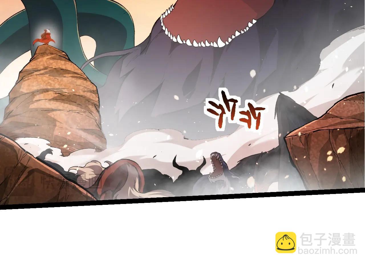 第217话 神树的宣战57