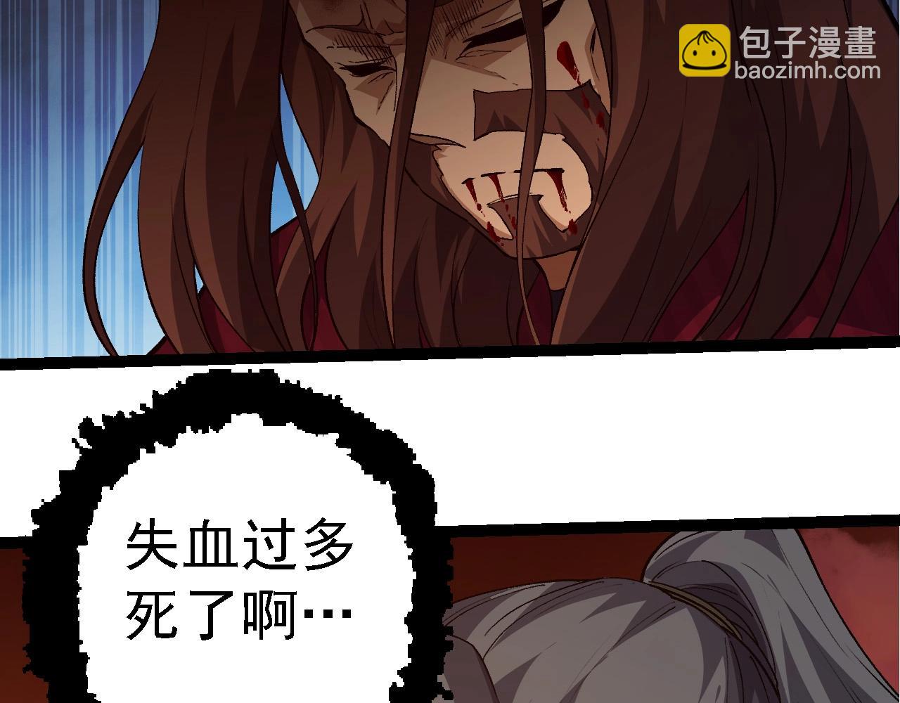 第217话 神树的宣战60