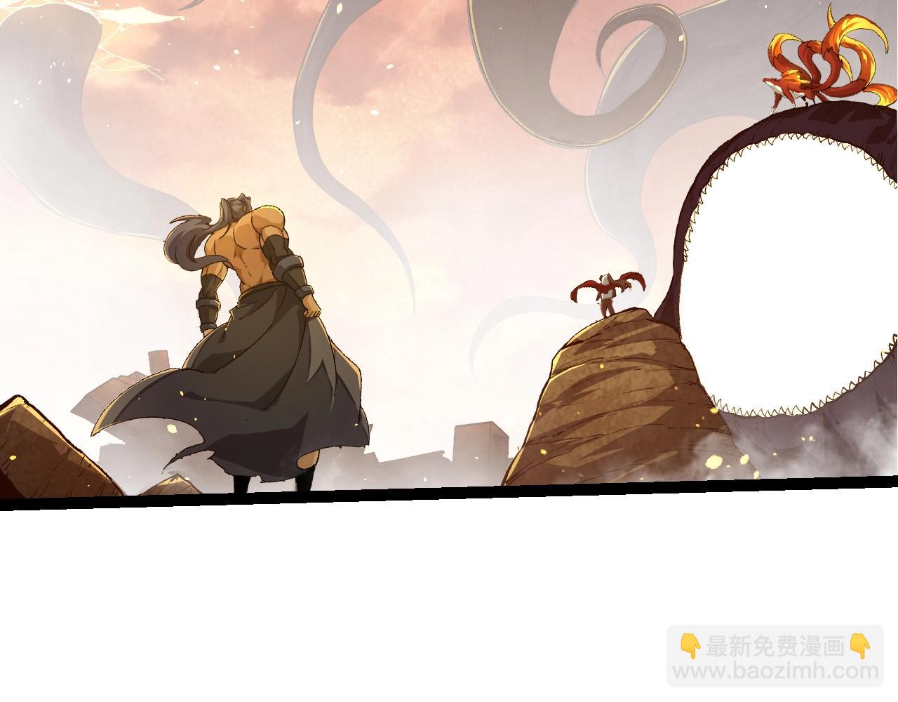 第217话 神树的宣战65