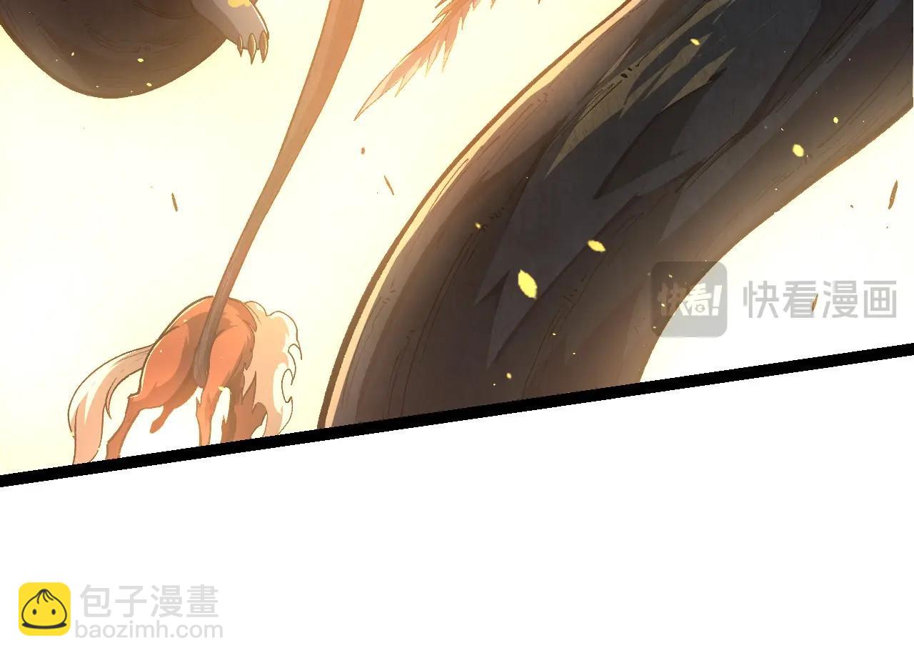 第217话 神树的宣战67