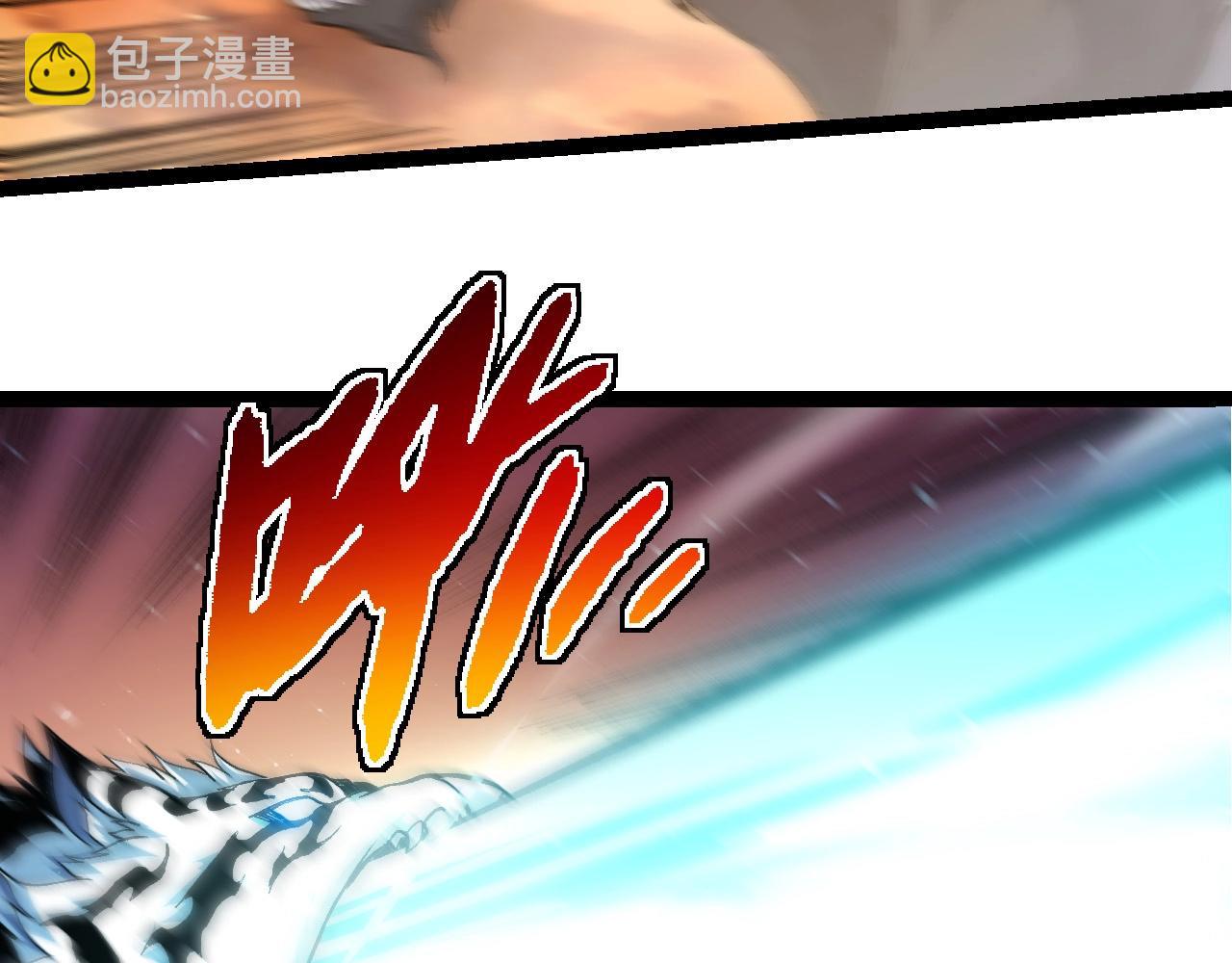 第217话 神树的宣战7