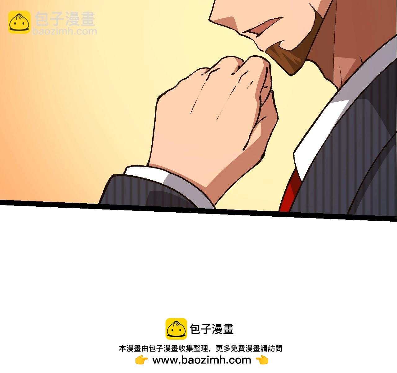 第217话 神树的宣战75
