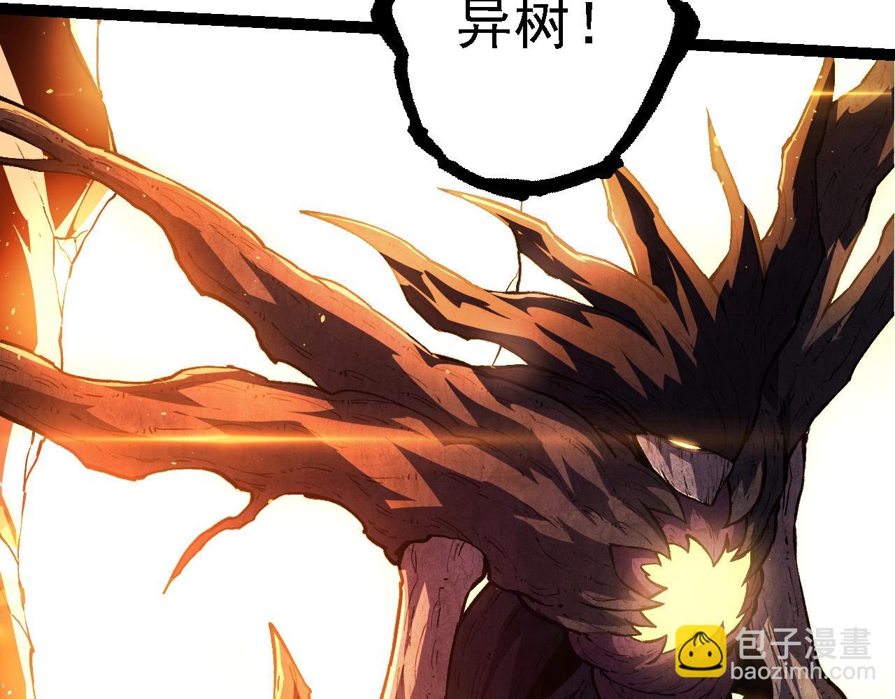 第217话 神树的宣战90