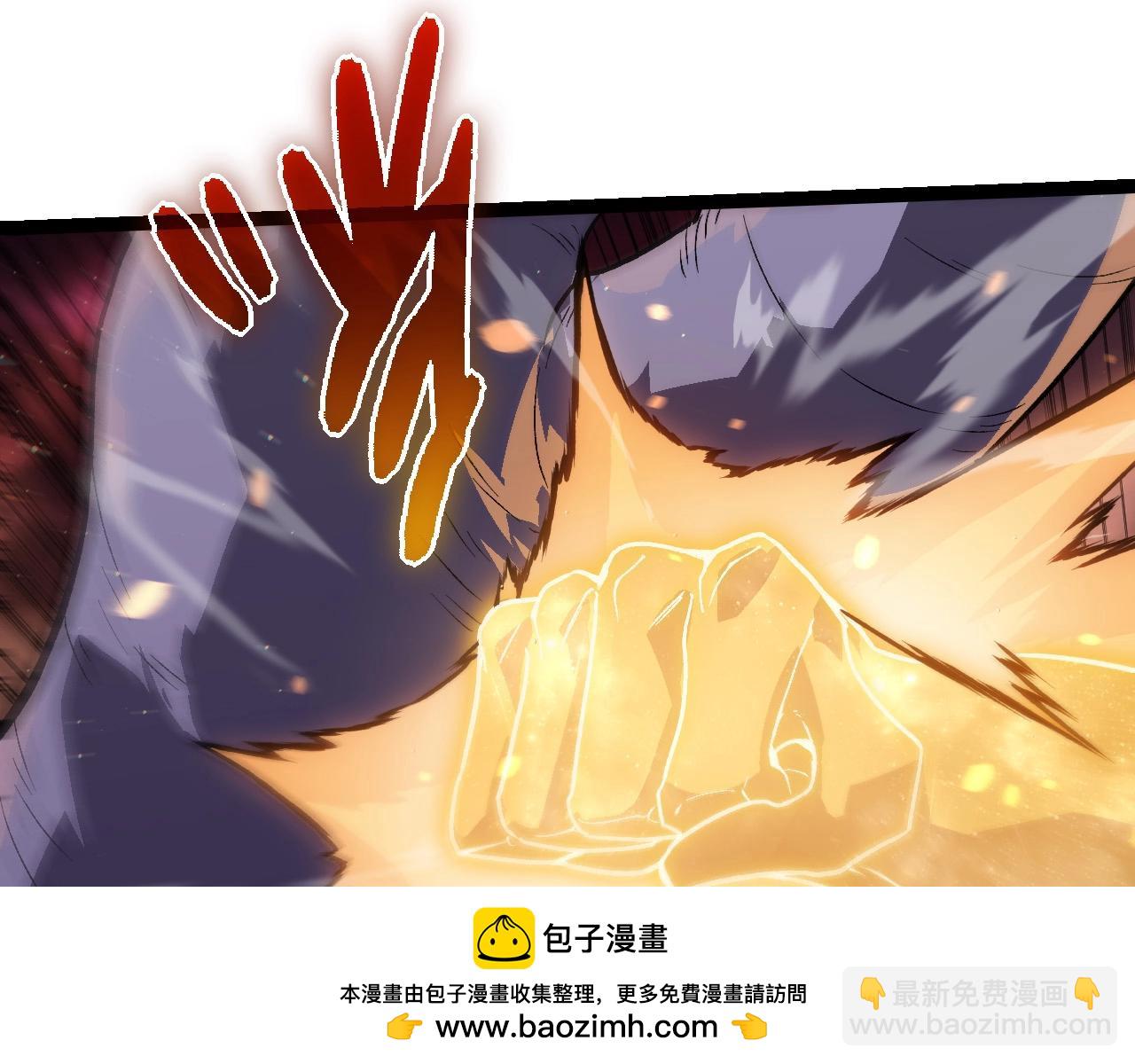 第223话 白热化103