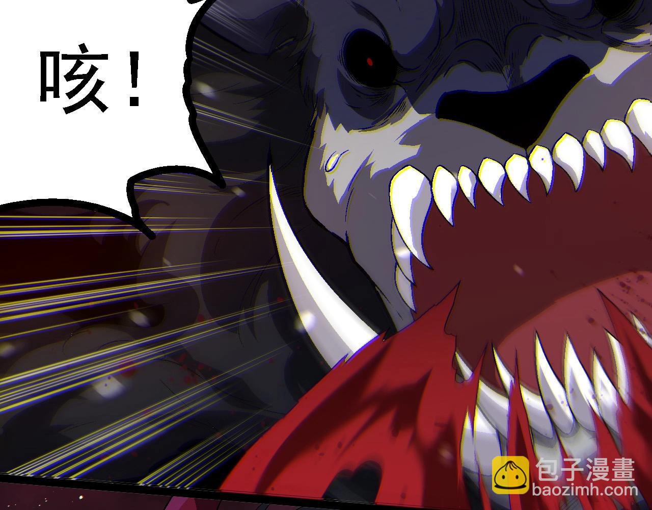 第223话 白热化11