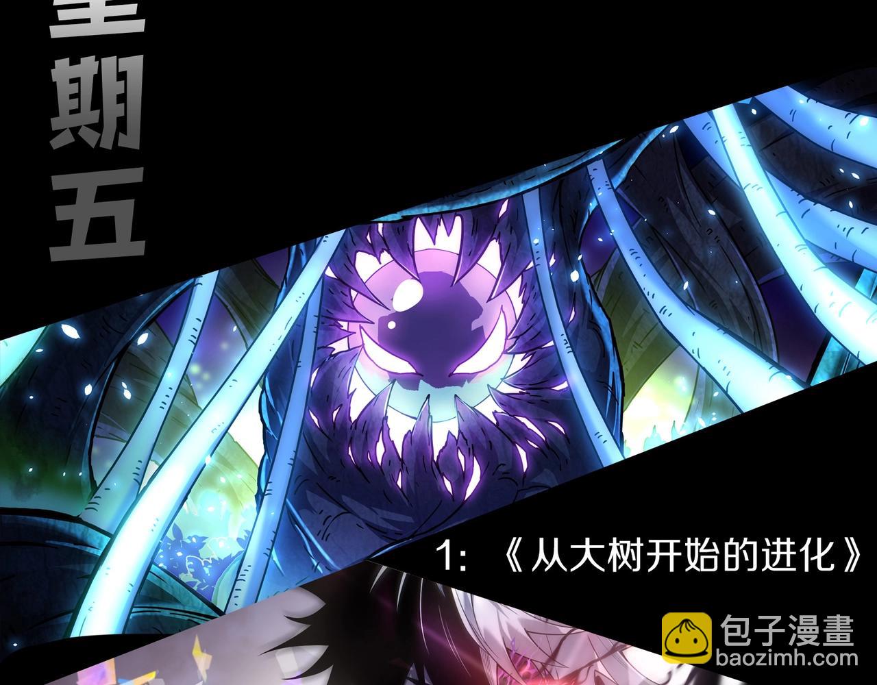 第223话 白热化113
