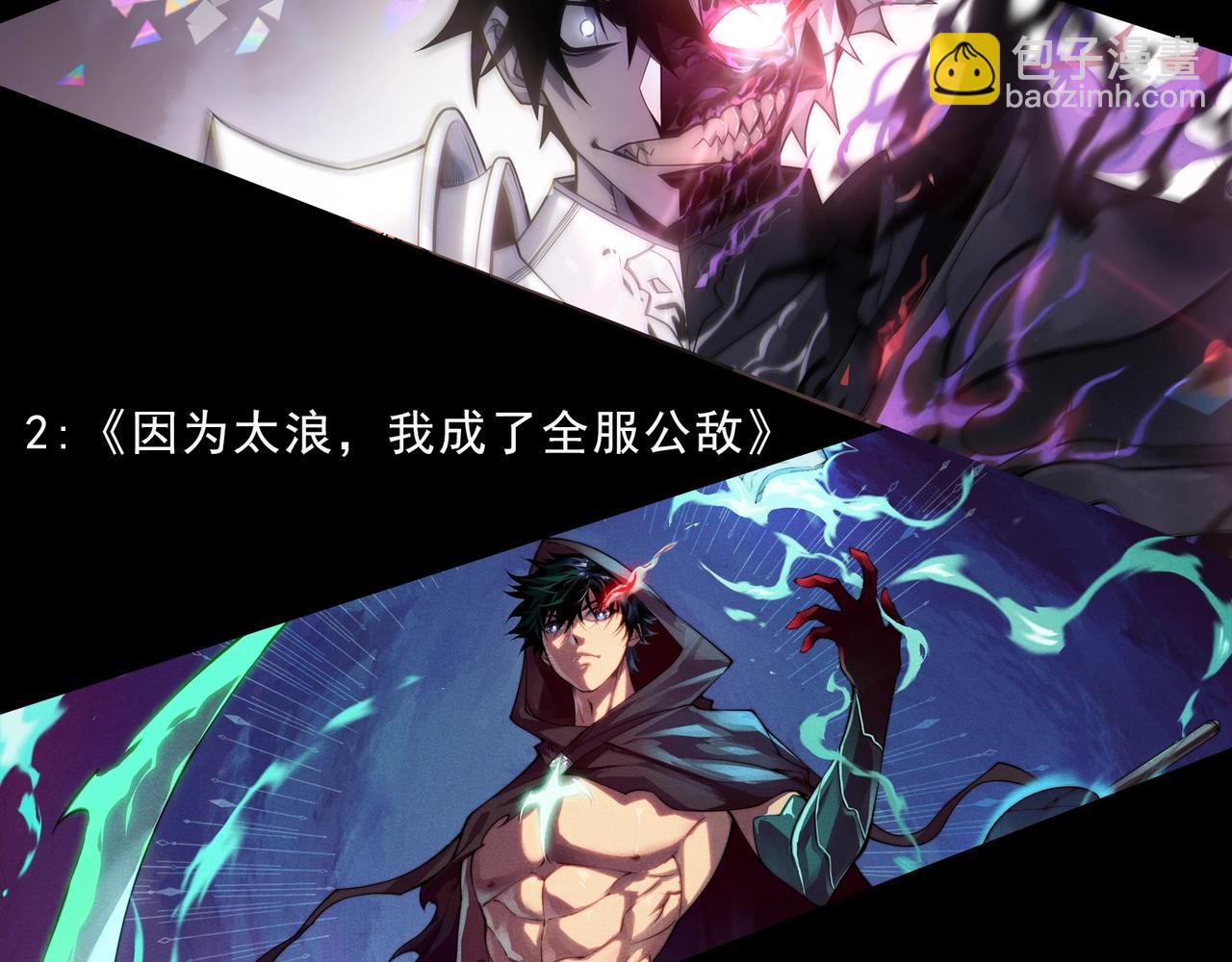 第223话 白热化114