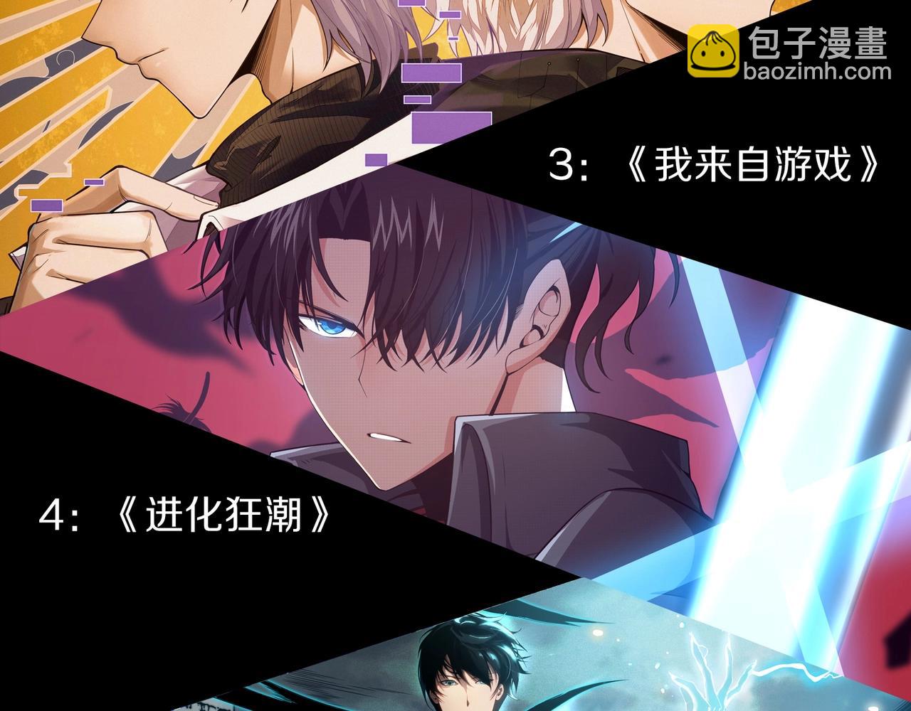 第223话 白热化116