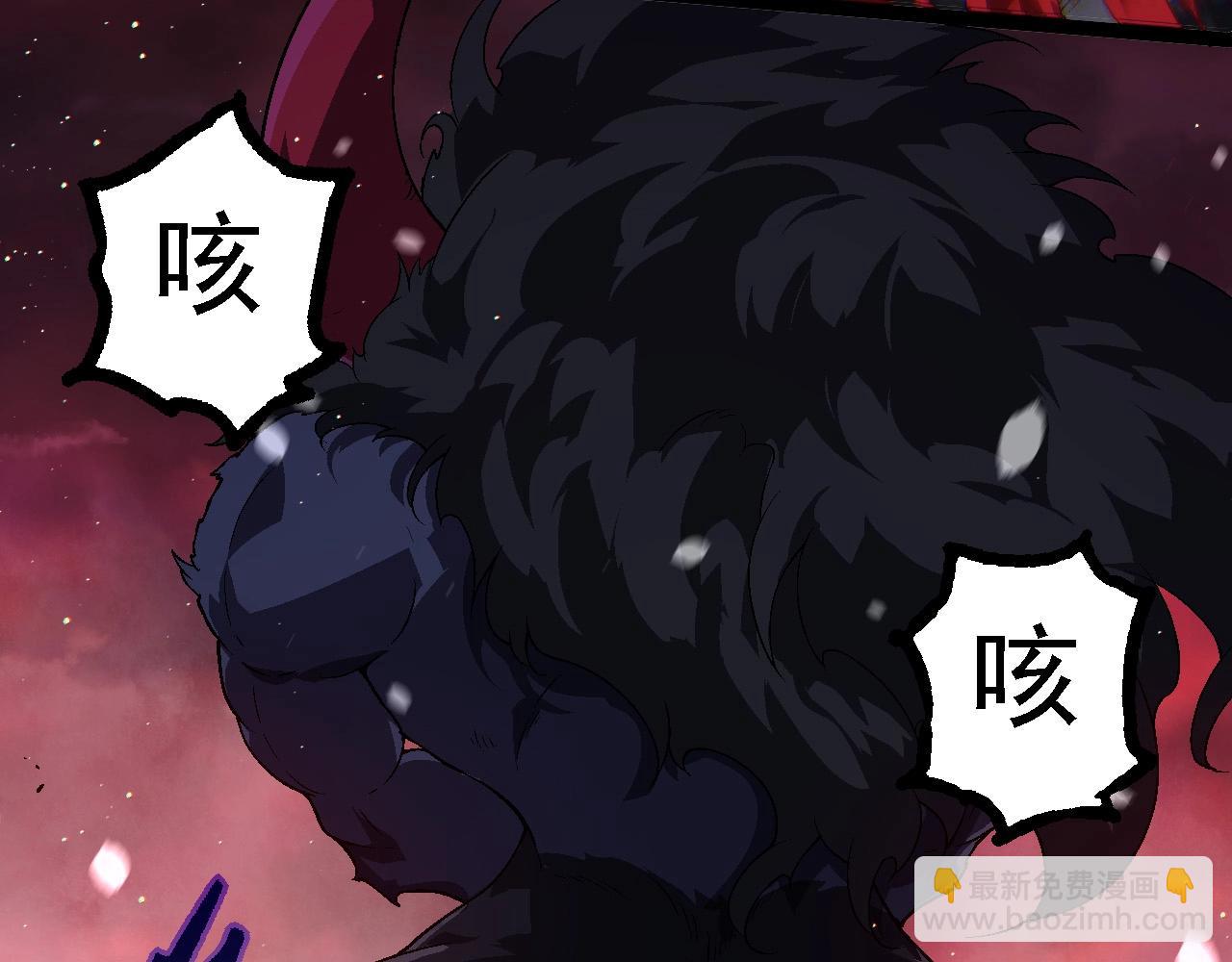 第223话 白热化12