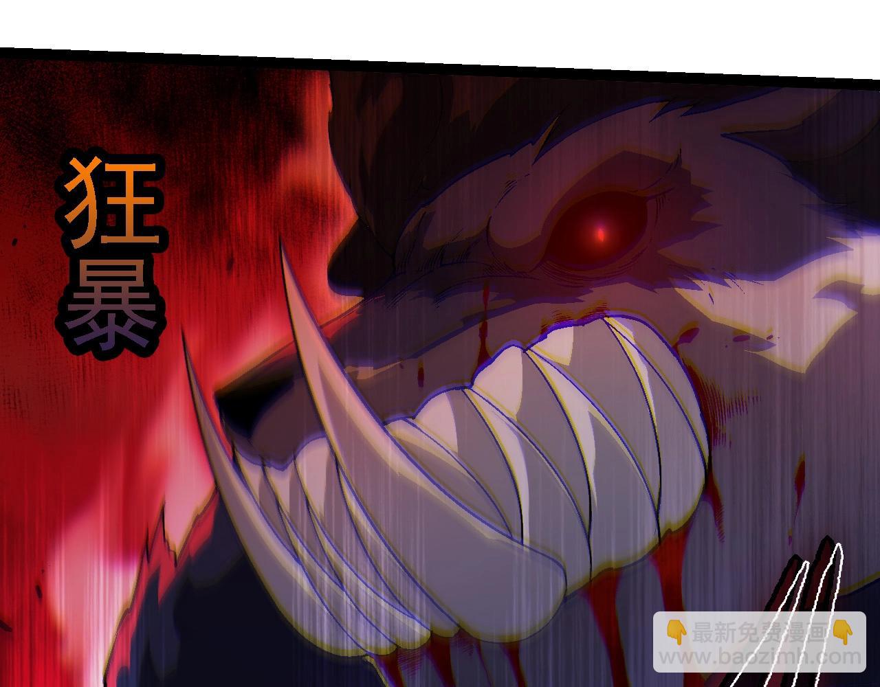 第223话 白热化14