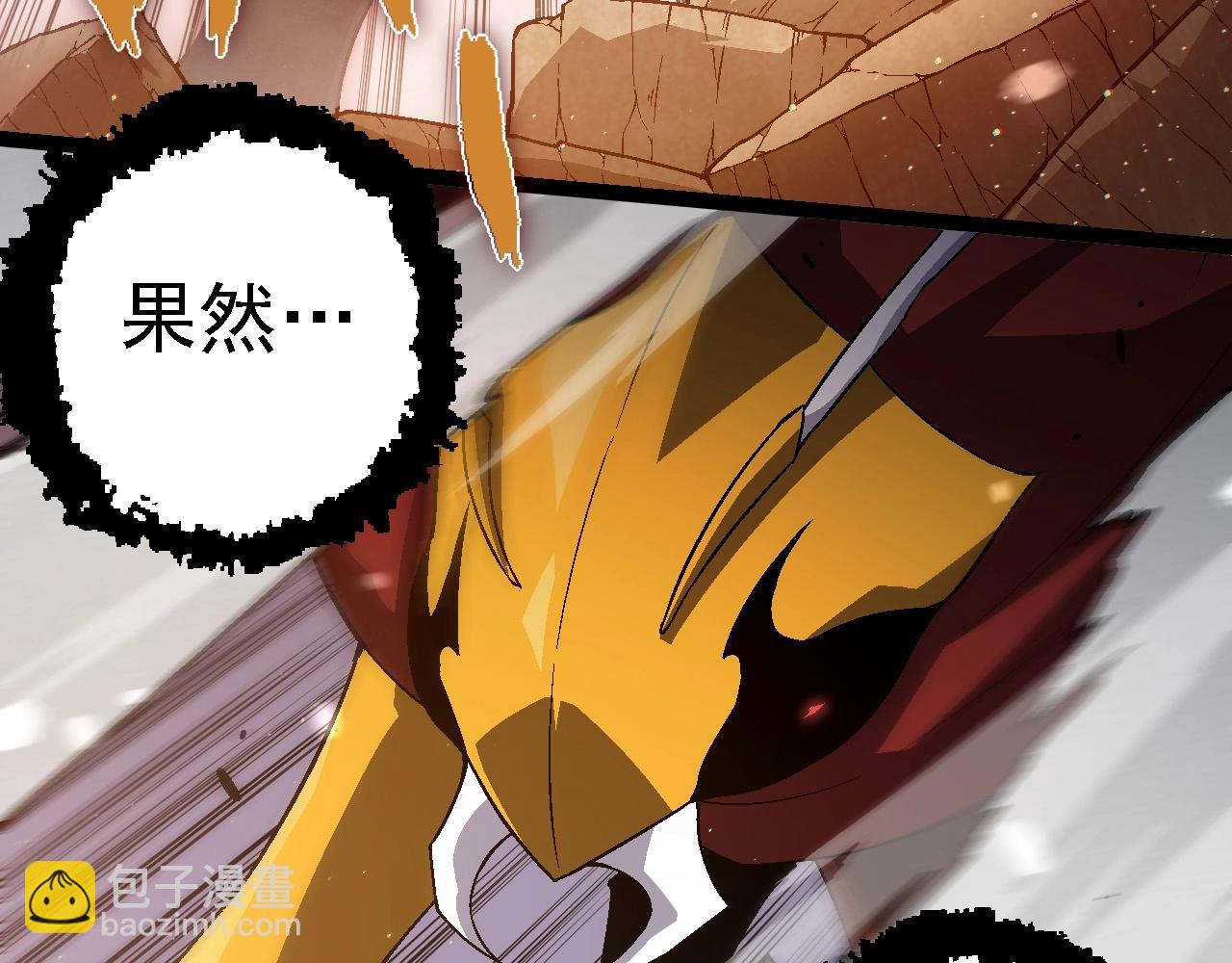 第223话 白热化17