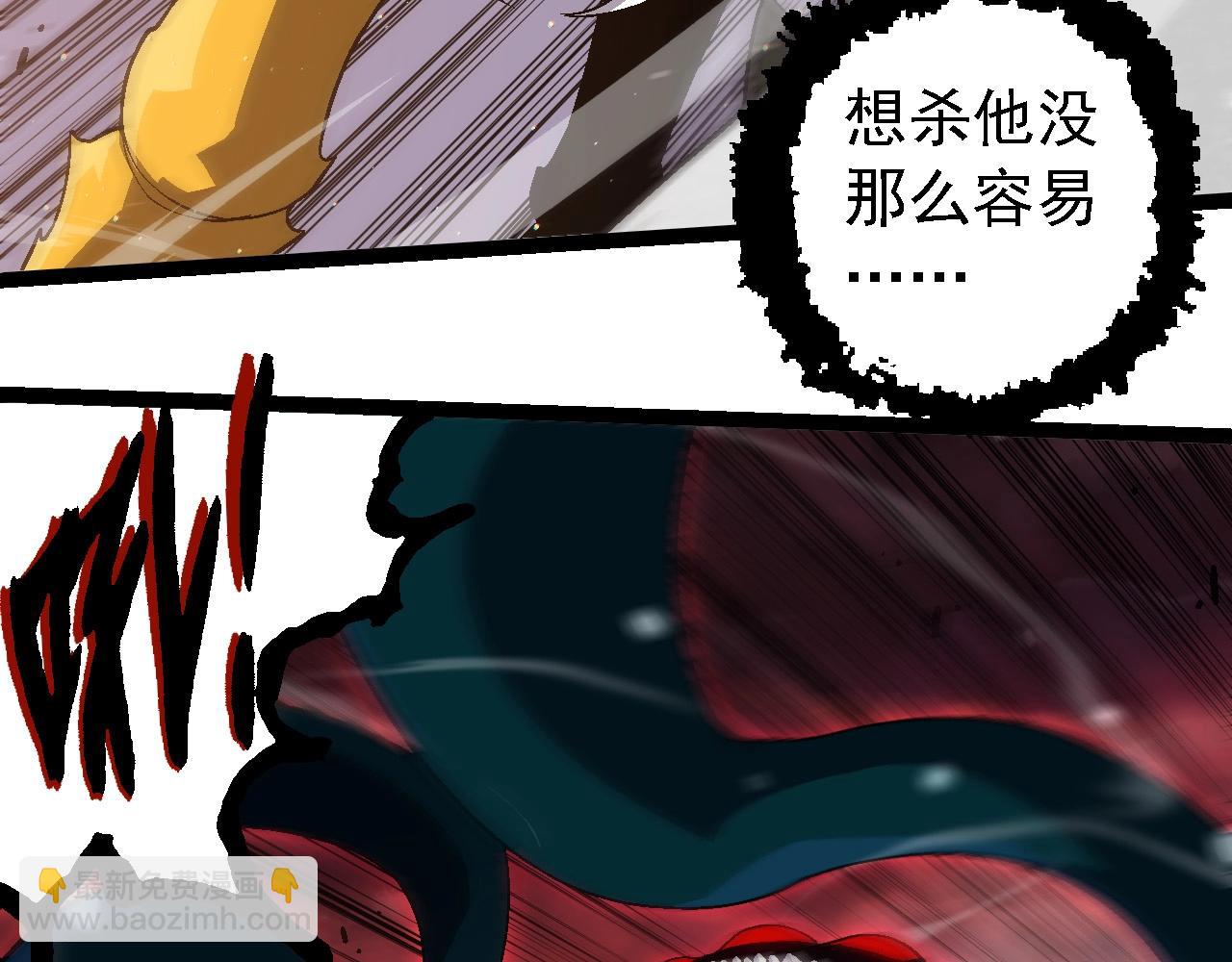 第223话 白热化18