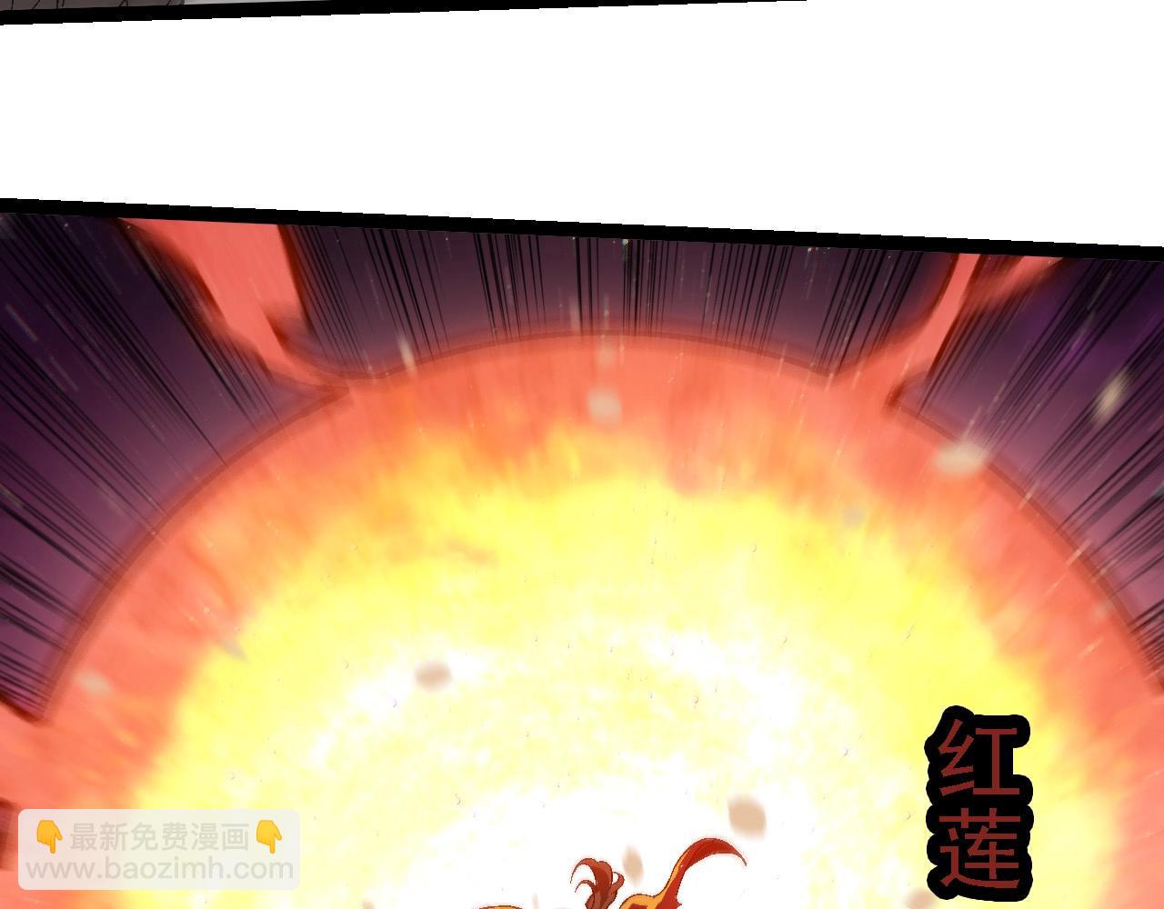 第223话 白热化20