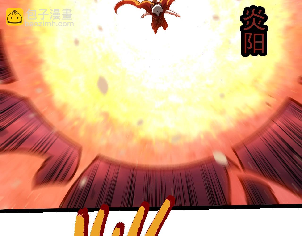 第223话 白热化21
