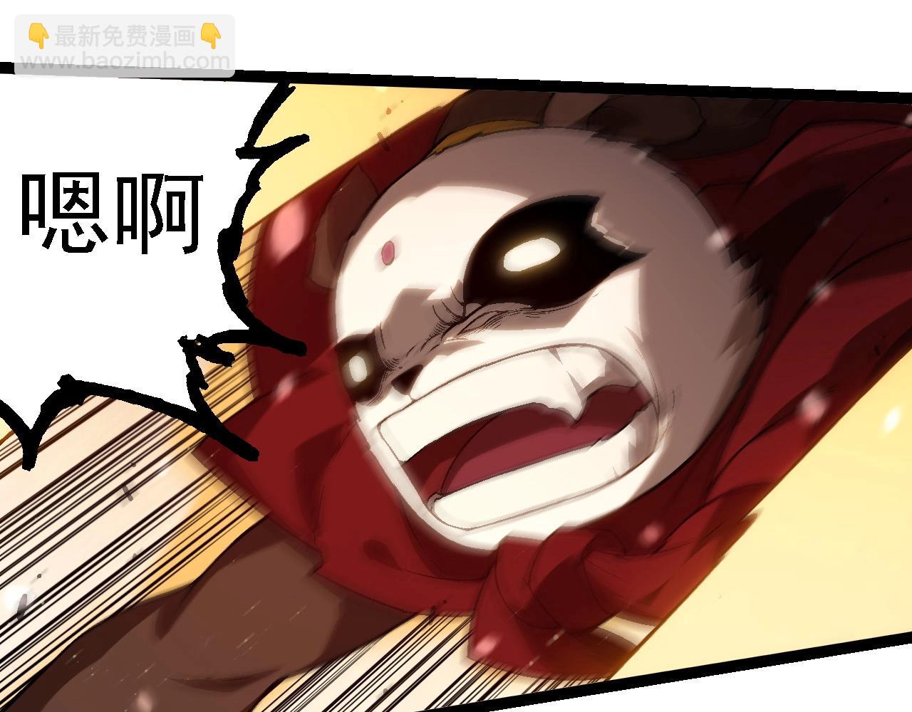 第223话 白热化24