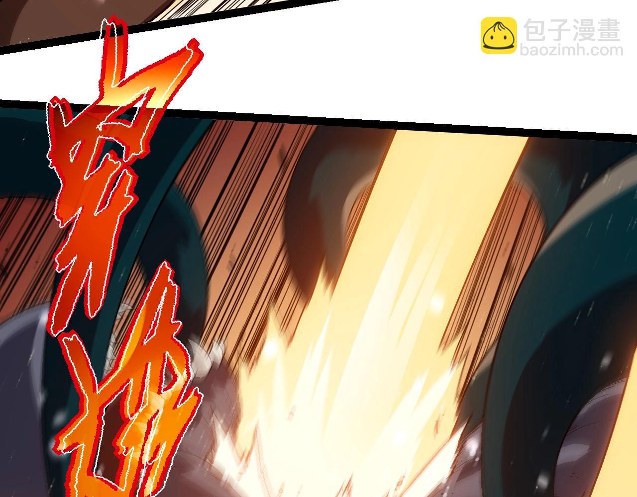 第223话 白热化25