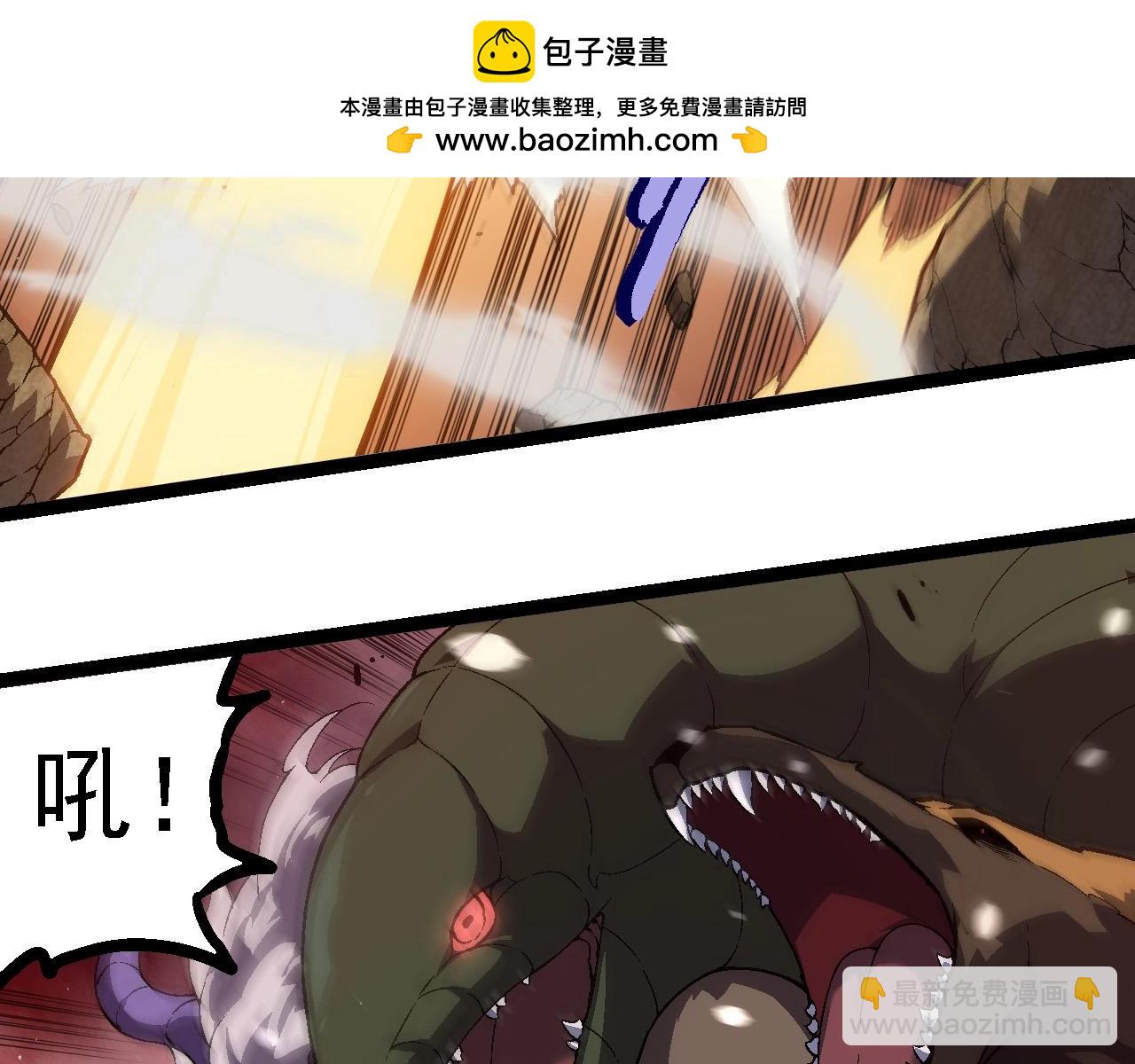 第223话 白热化27
