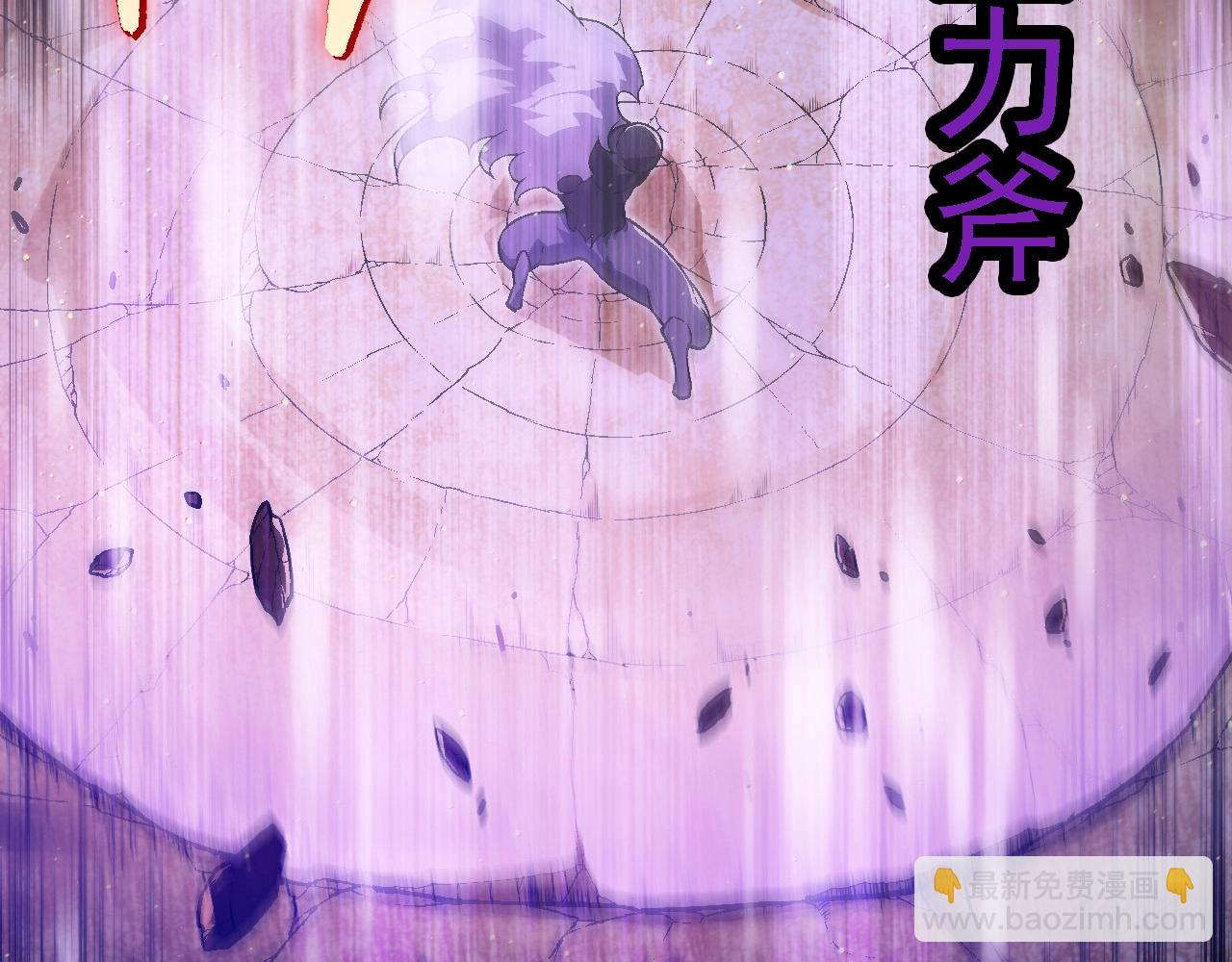 第223话 白热化31