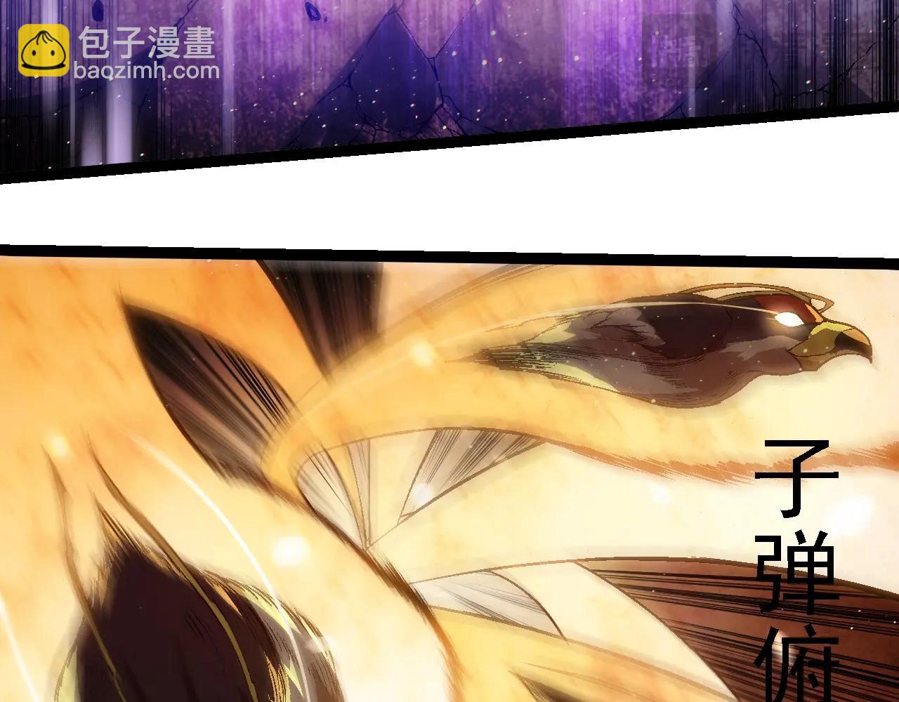 第223话 白热化32