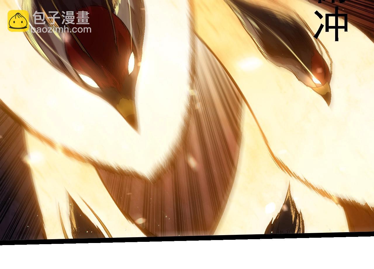 第223话 白热化33