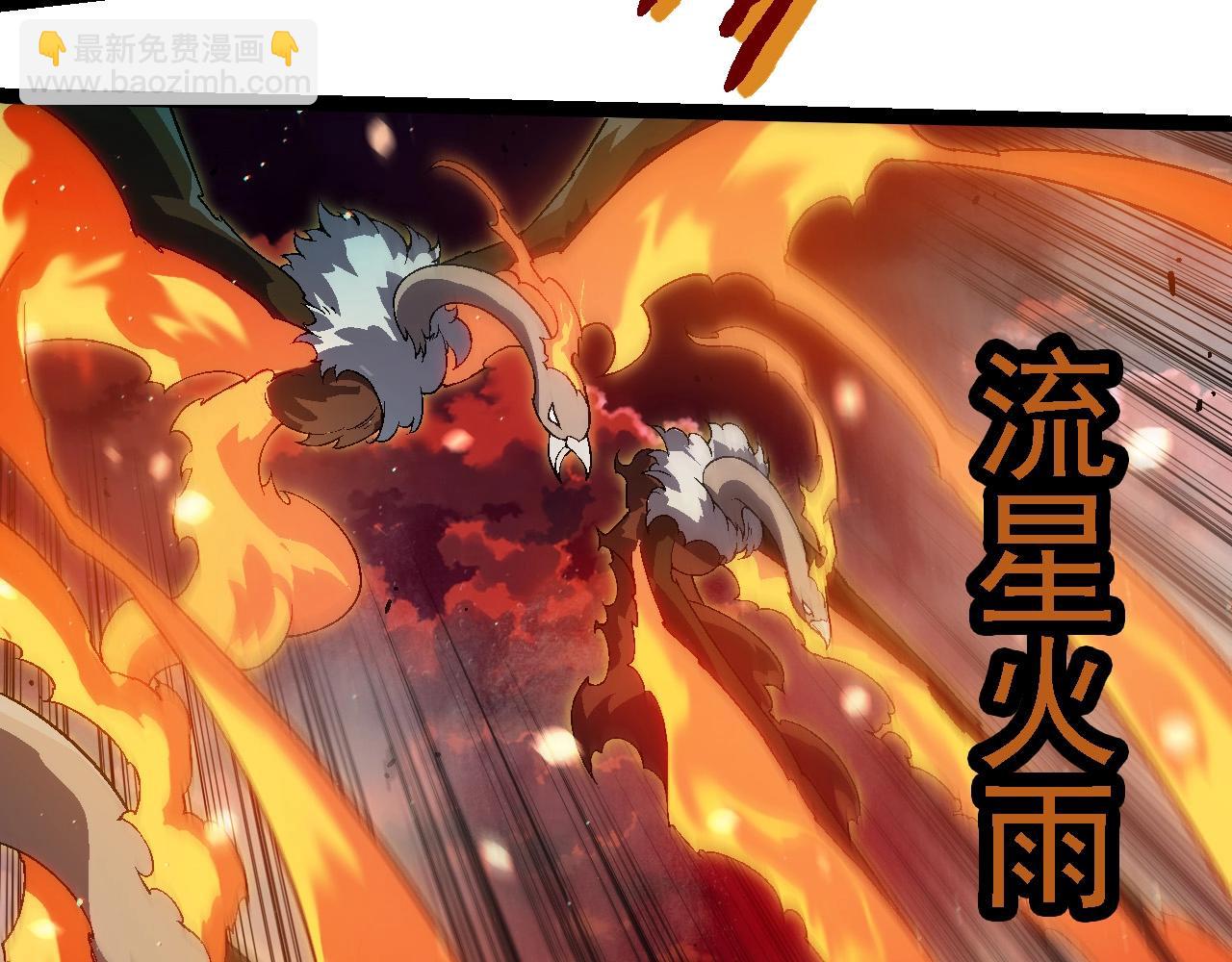 第223话 白热化36