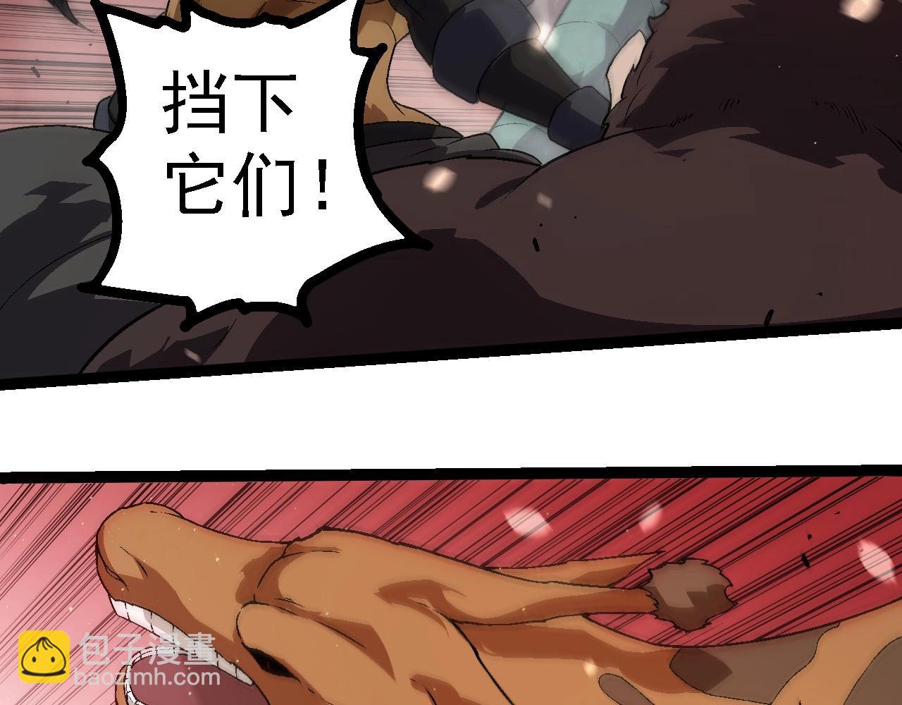 第223话 白热化45
