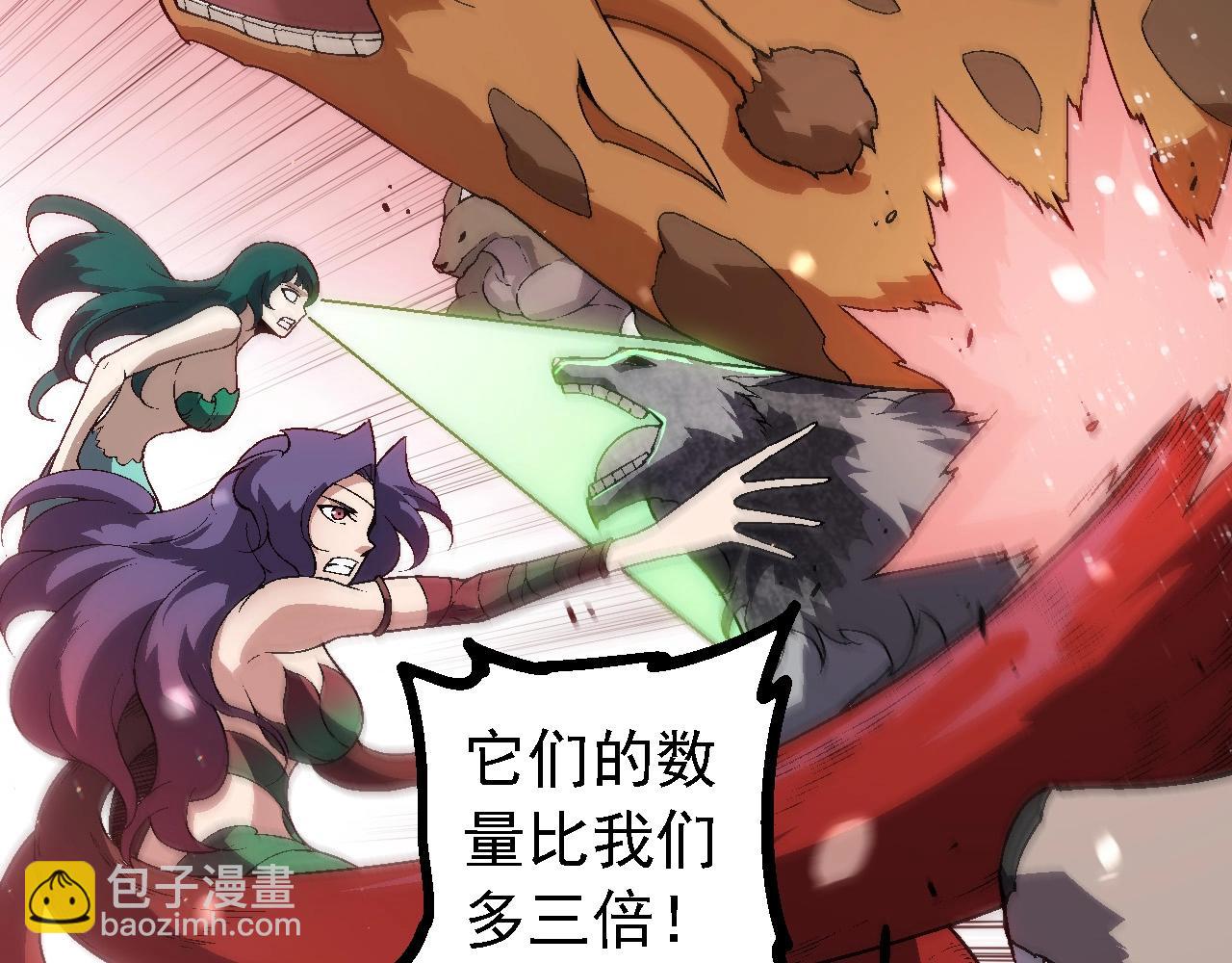 第223话 白热化46
