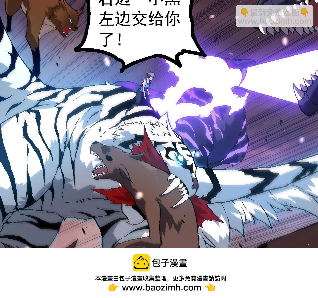 第223话 白热化49