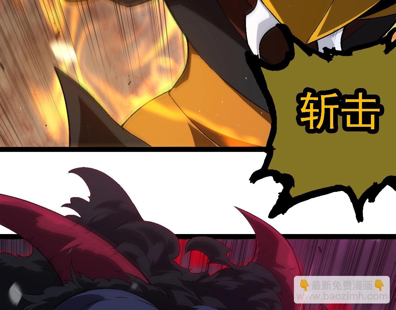 第223话 白热化5