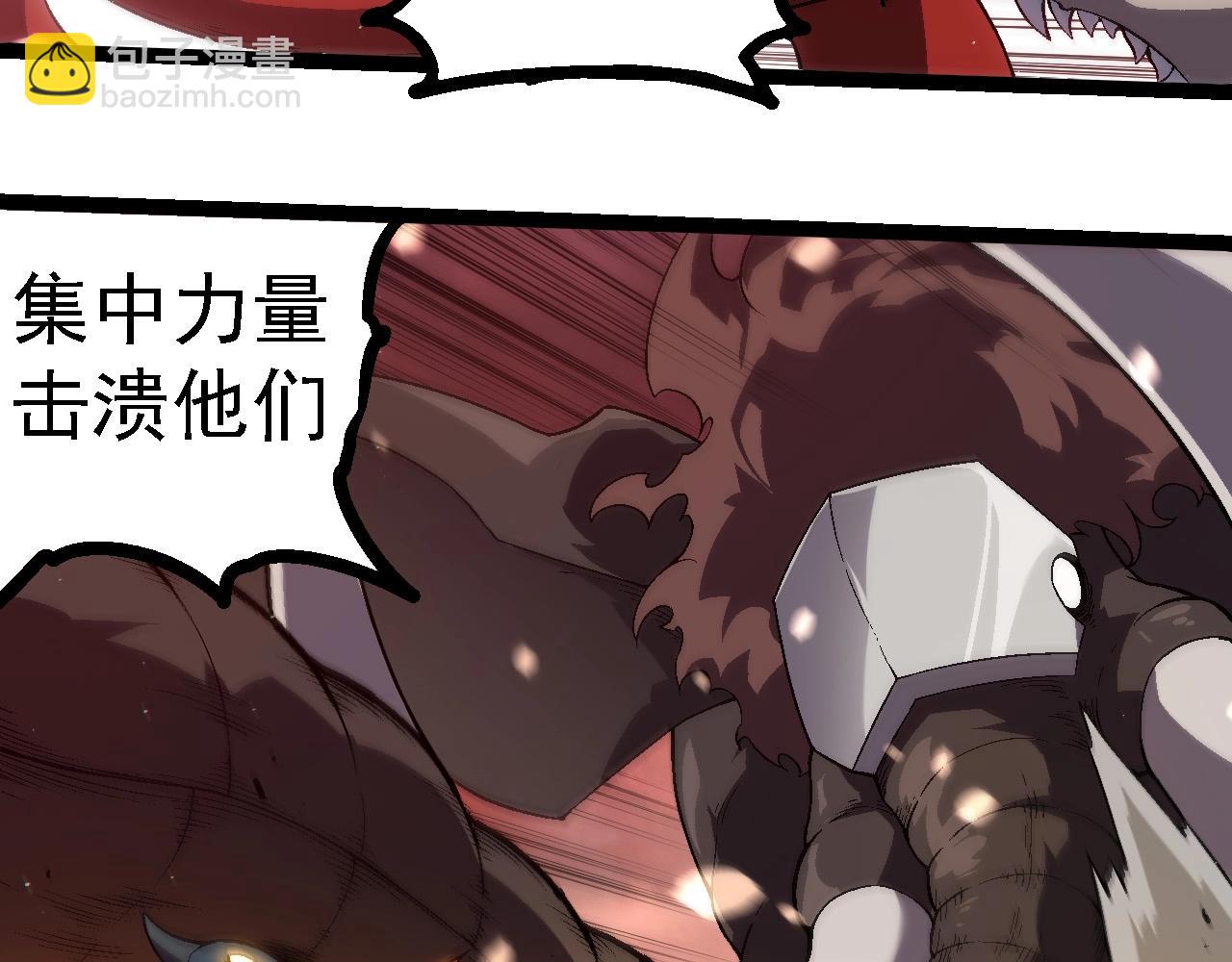 第223话 白热化51