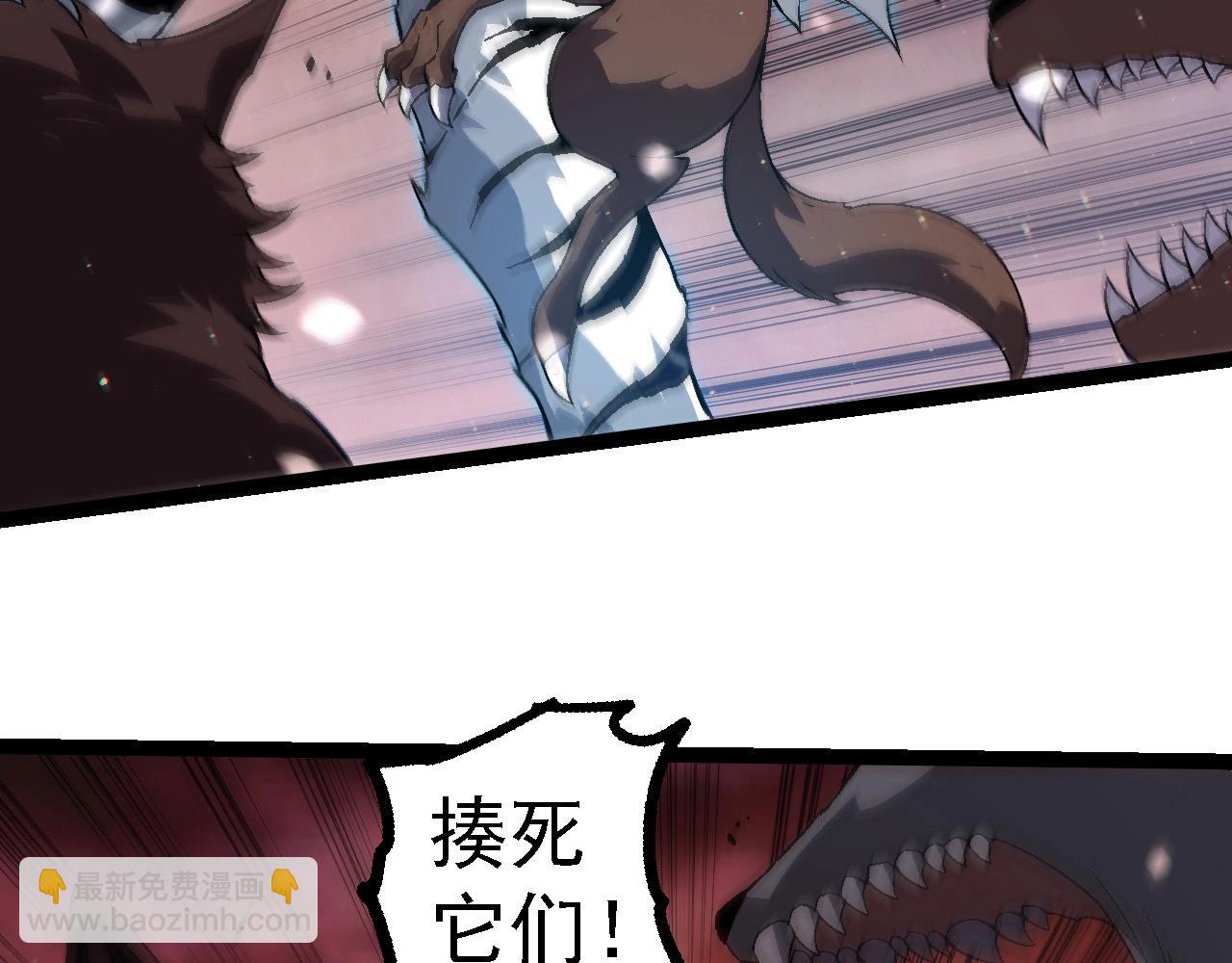 第223话 白热化54