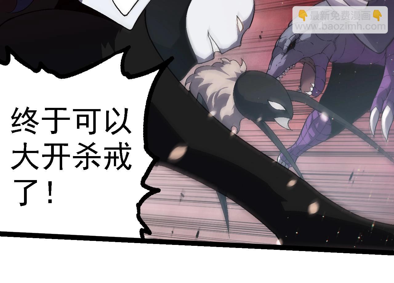 第223话 白热化57