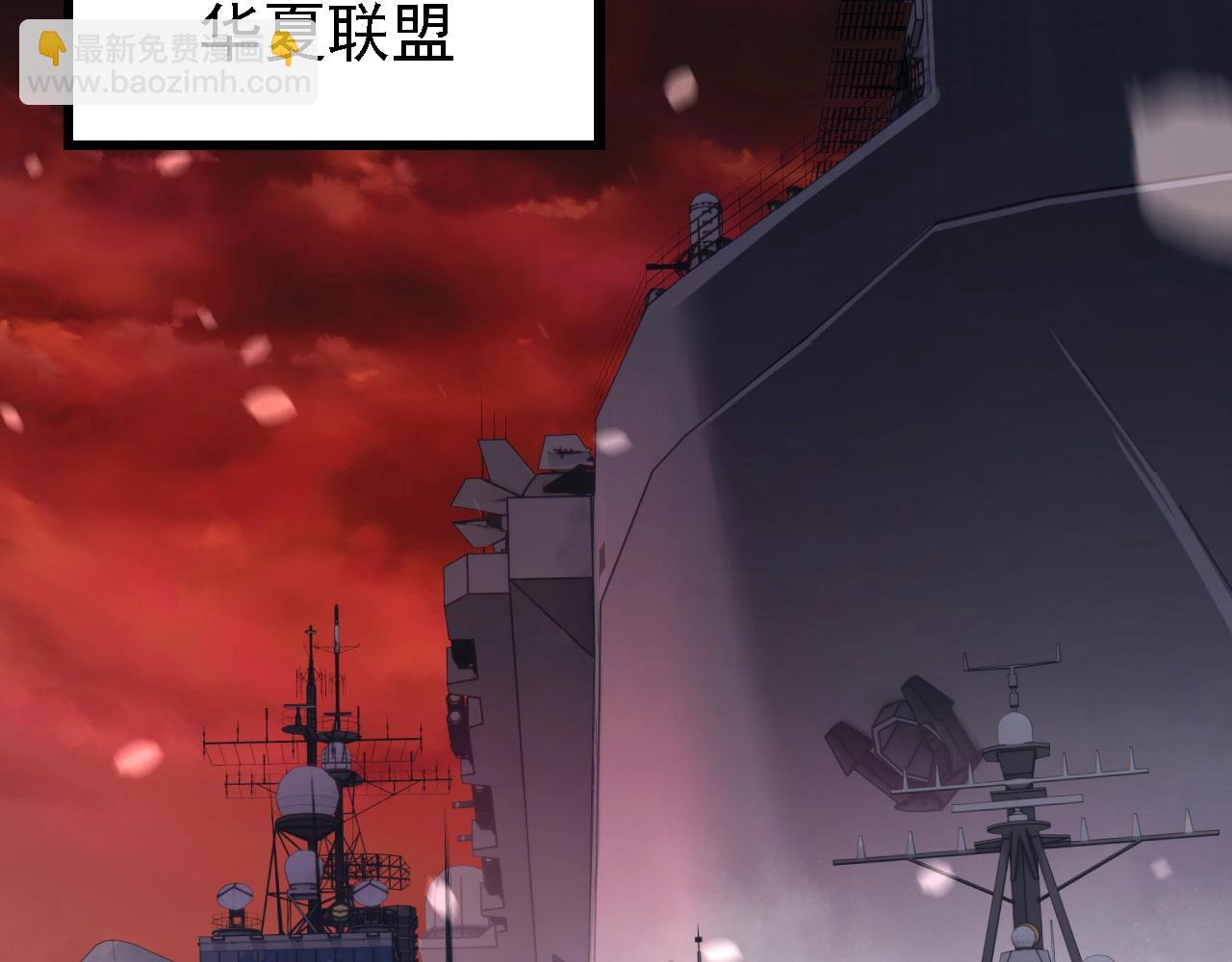 第223话 白热化71