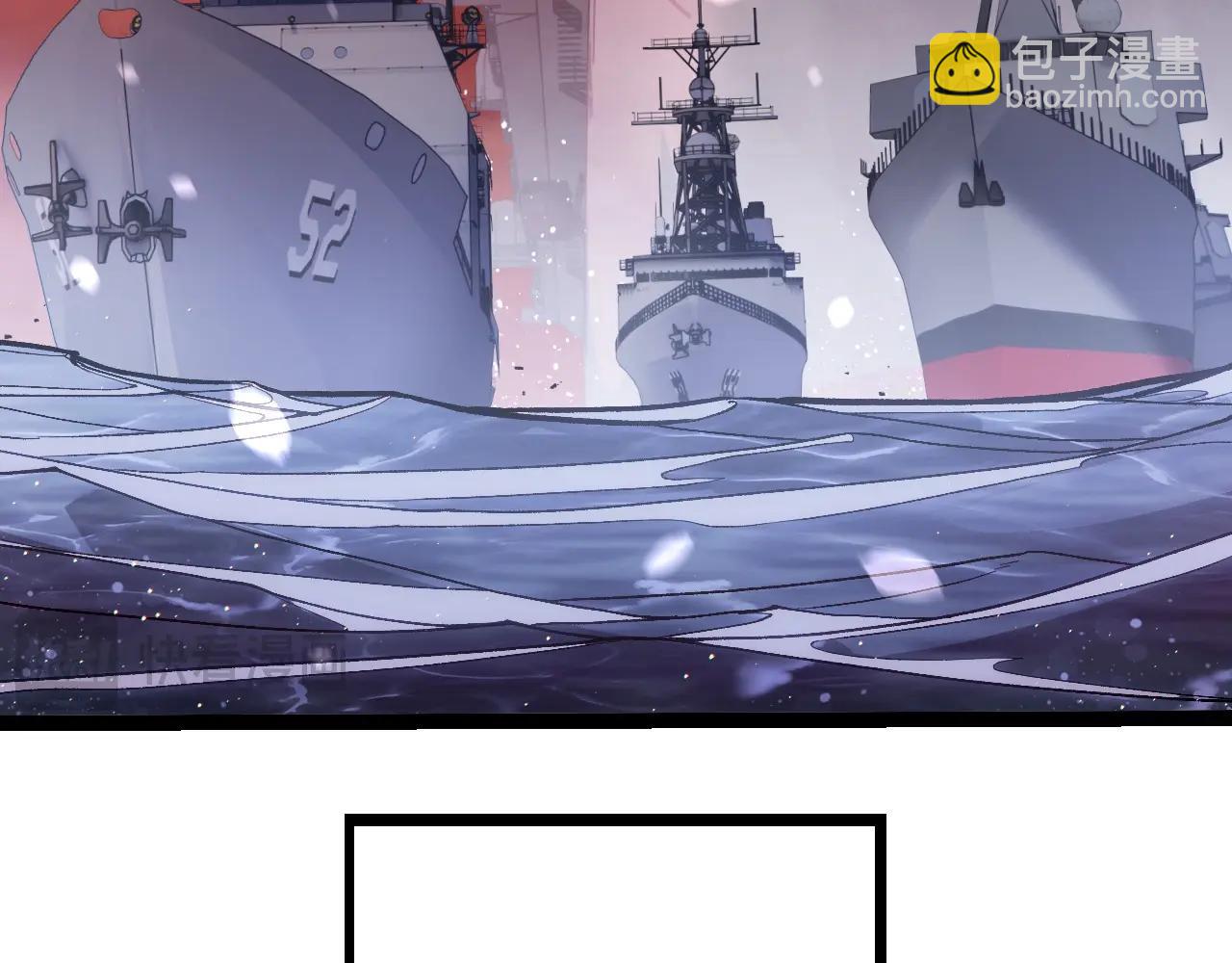 第223话 白热化72