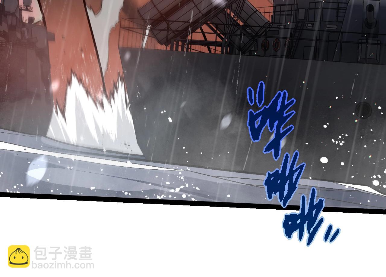 第223话 白热化77