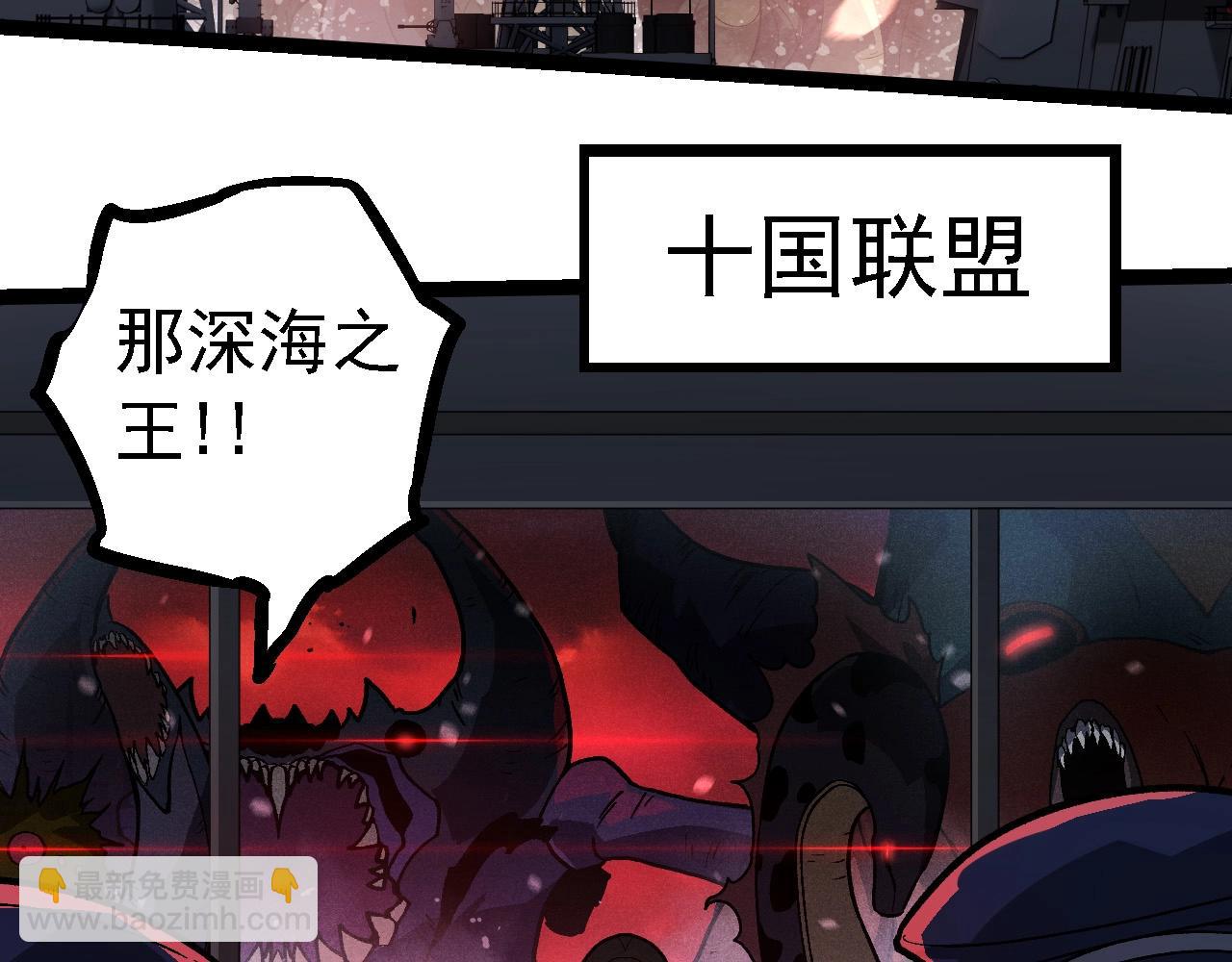 第223话 白热化81