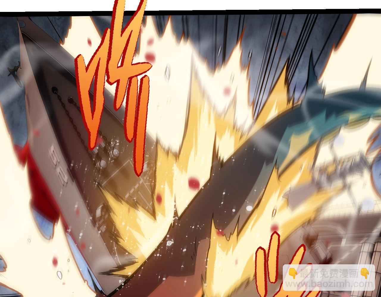 第223话 白热化83