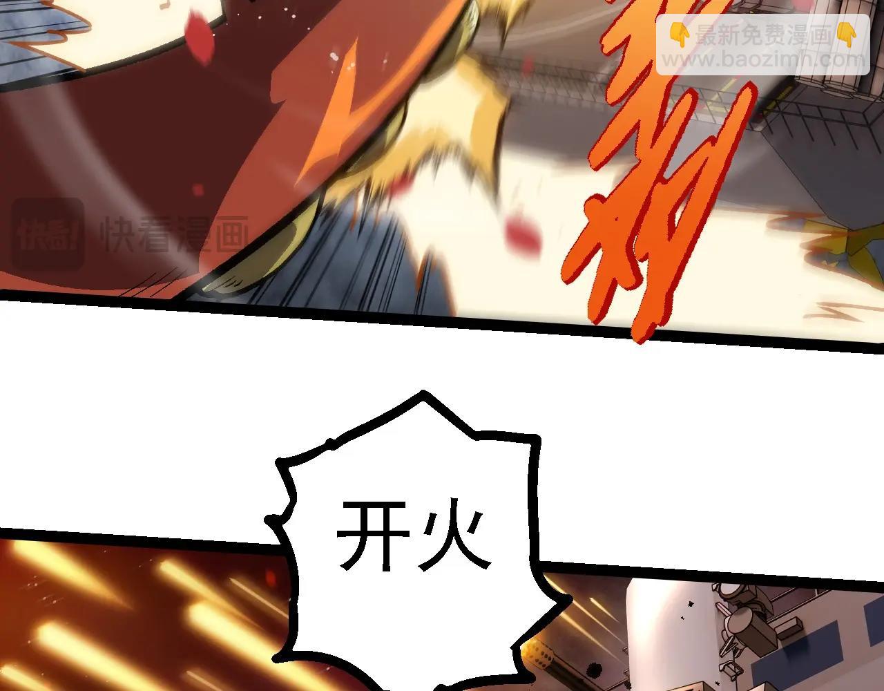 第223话 白热化84