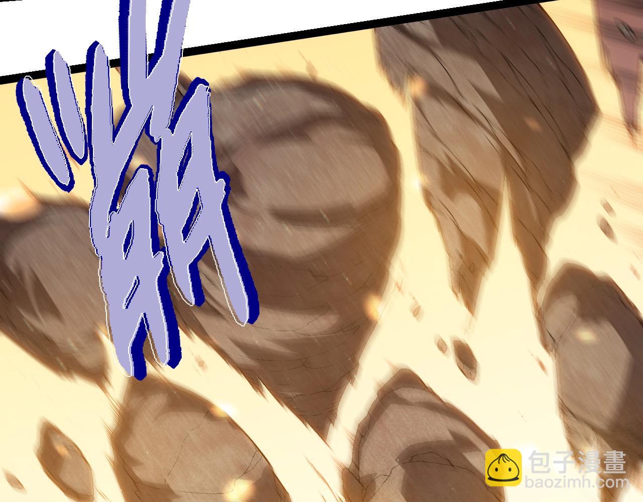 第223话 白热化9