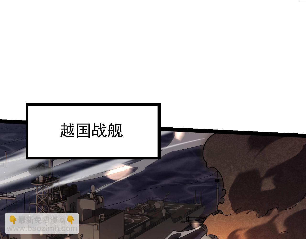 第223话 白热化94