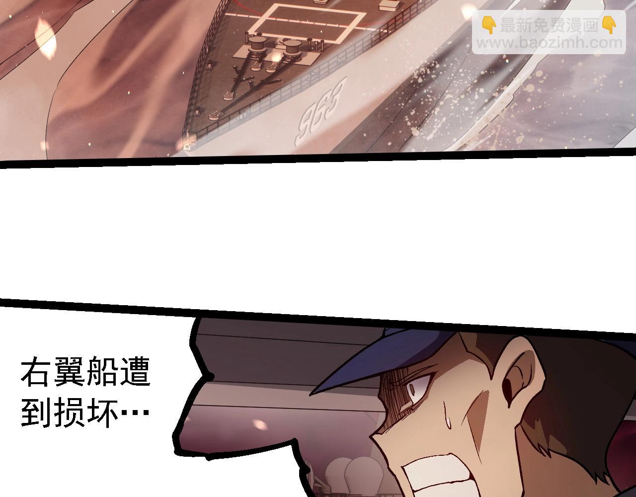 第223话 白热化96