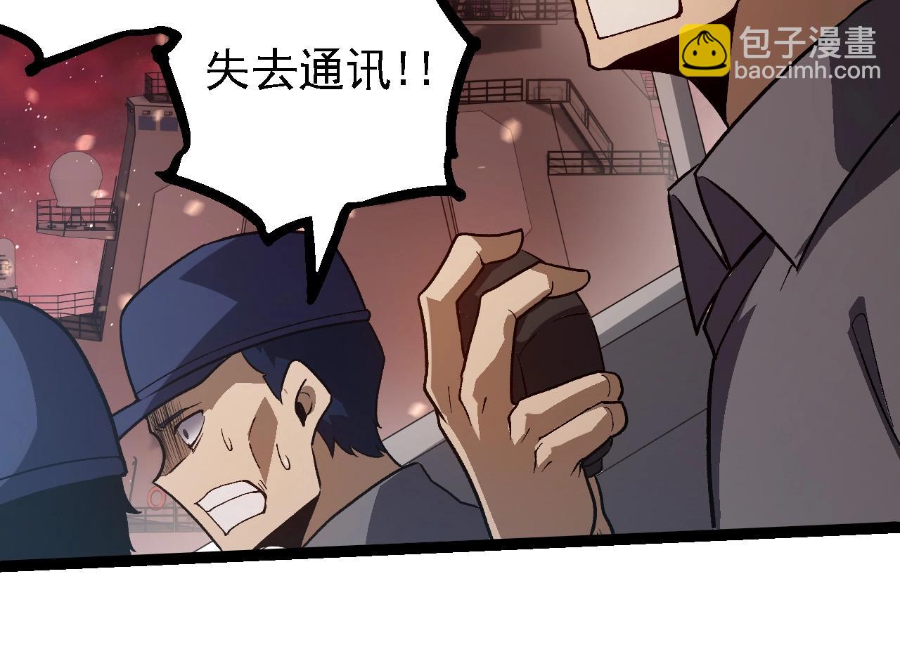 第223话 白热化97