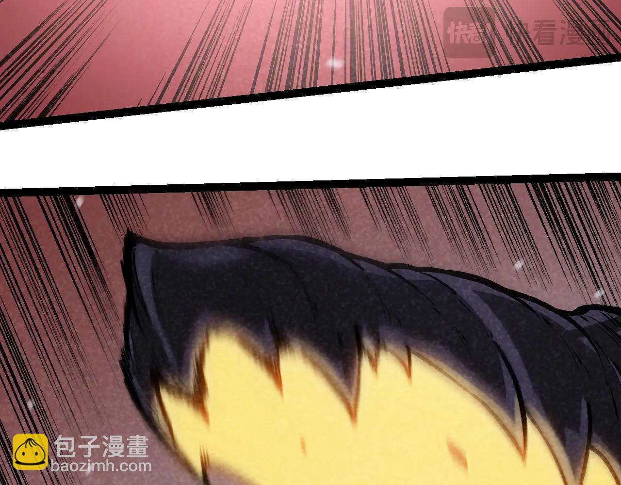 第225话 购买者系统10