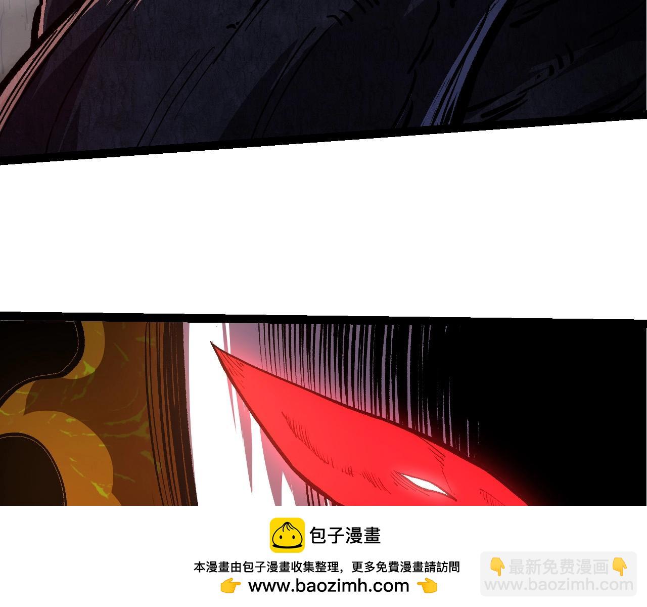 第225话 购买者系统107