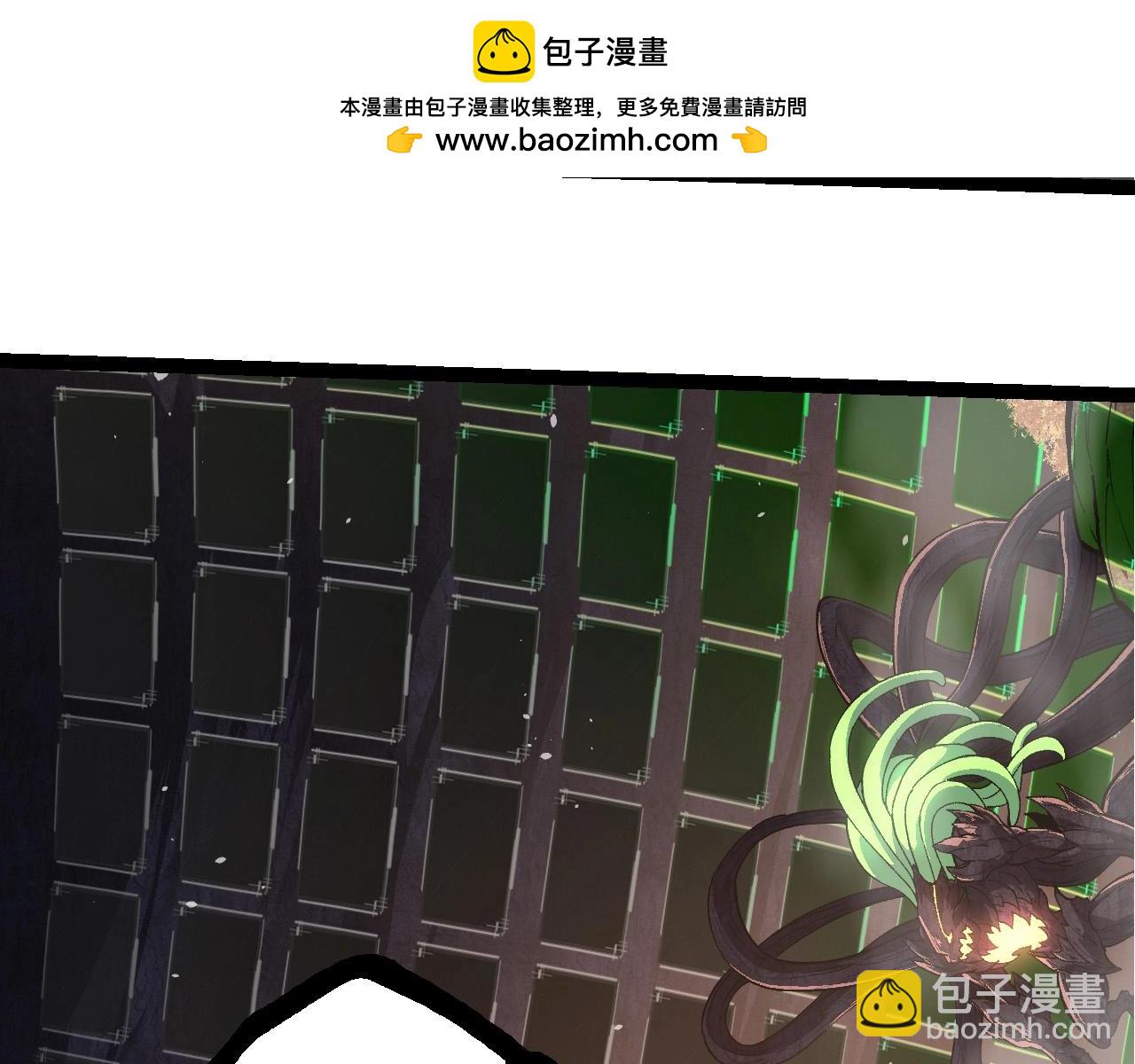 第225话 购买者系统54